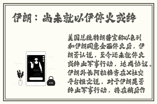 丝瓜秋葵榴莲草莓向日葵安卓